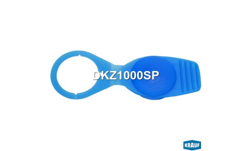 Крышка бачка омывателя Krauf, арт. DKZ1000SP