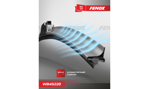 Щётка стеклоочистителя Fenox 450мм (18") бескаркасная, всесезонная, крепление J-Hook, Bayonet, VATL5.1, 1 шт, арт. WB45220