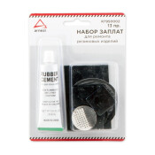 Набор заплат для ремонта резиновых изделий 13пр. ARNEZI, арт. R7950002