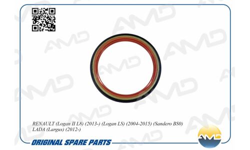 Сальник коленчатого вала AMD, арт. AMD.SG318