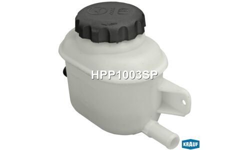 Бачок жидкости гидроусилителя руля Krauf, арт. HPP1003SP