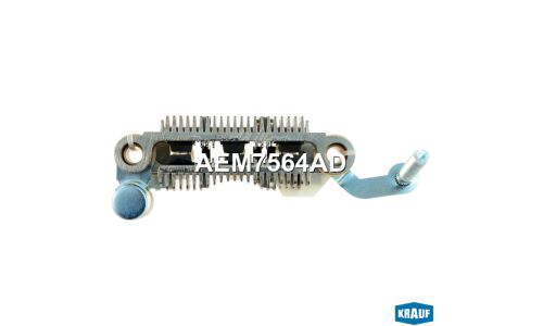 Диодный мост генератора Krauf, арт. AEM7564AD
