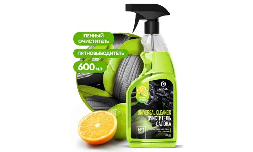 Очиститель салона Grass Universal Cleaner, пенный, для пластика, кожи и ткани, с ароматом цитруса, бутылка с триггером 600мл, арт. 110392
