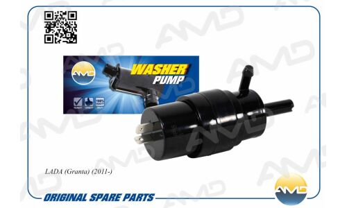 Насос омывателя AMD, арт. AMD.WP15