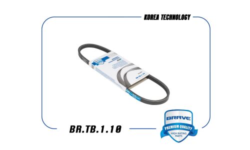 Ремень поликлиновый Brave, арт. BR.TB.1.10
