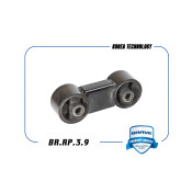 Опора двигателя задняя Brave, арт. BR.RP.3.9