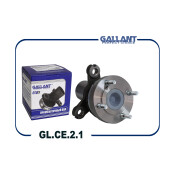 Вал промежуточный Gallant, арт. GL.CE.2.1