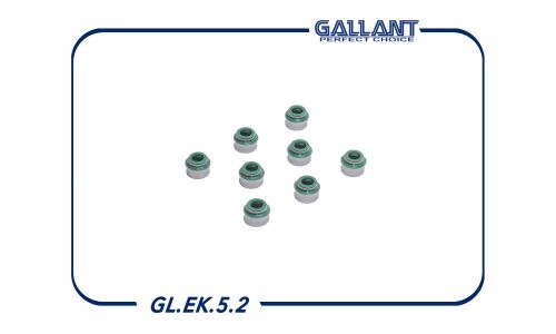 Колпачки маслосъемные Gallant, арт. GL.EK.5.2