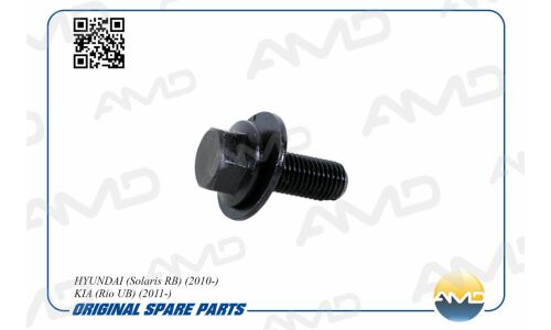 Болт звездочки распределительного вала Hyundai Solaris 2010->/Kia Rio 2011-> AMD, арт. AMD.KR57