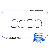 Прокладка клапанной крышки Brave, арт. BR.EK.1.13