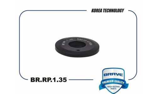 Подшипник опоры амортизатора Brave, арт. BR.RP.1.35