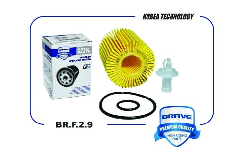 Фильтр масляный Brave, арт. BR.F.2.9
