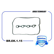 Прокладка клапанной крышки Brave, арт. BR.EK.1.15