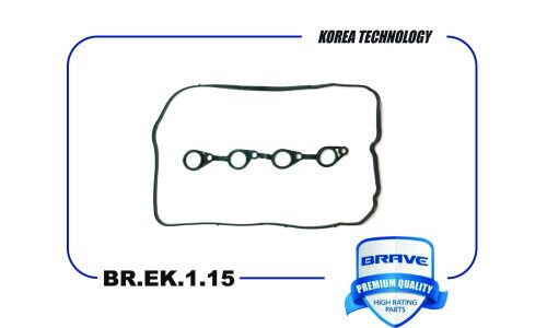 Прокладка клапанной крышки Brave, арт. BR.EK.1.15