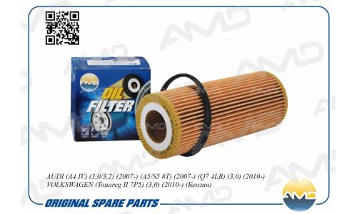 Фильтр масляный AMD, арт. AMD.FL213