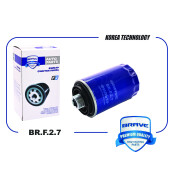 Фильтр масляный Brave, арт. BR.F.2.7