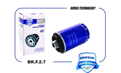 Фильтр масляный Brave, арт. BR.F.2.7