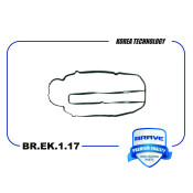 Прокладка клапанной крышки Brave, арт. BR.EK.1.17