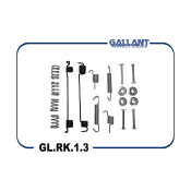 Комплект монтажный барабанных тормозных колодок Gallant, арт. GL.RK.1.3
