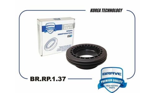Подшипник амортизационной опоры Brave, передний, правый/левый, арт. BR.RP.1.37
