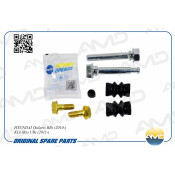 Ремкомплект направляющих тормозного суппорта AMD, передний, арт. AMD.RK129