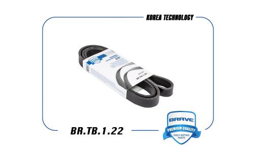 Ремень поликлиновый Brave, арт. BR.TB.1.22