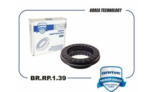 Подшипник амортизационной опоры Brave, передний, правый/левый, арт. BRRP139