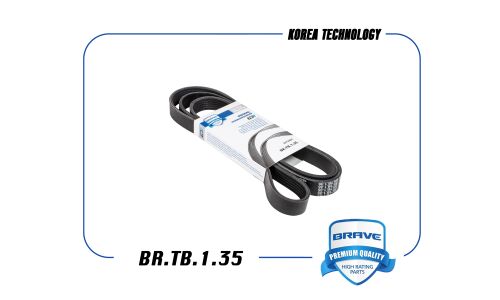 Ремень поликлиновый Brave, арт. BR.TB.1.35
