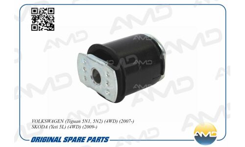 Сайлентблок задней балки моста AMD, задний, для Skoda Yeti, Volkswagen Tiguan, арт. AMD.SB2459
