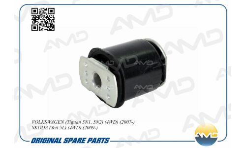 Сайлентблок задней балки моста AMD, передний, для Skoda Yeti, Volkswagen Tiguan, арт. AMD.SB2462