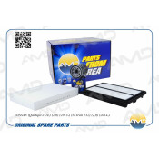 Комплект фильтров для ТО AMD, для Nissan Qashqai J11E / X-Trail T32 (масляный 152089F60A, воздушный 165464BA1A, салонный 272774BR0A), арт. AMD.SETF152