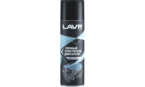 Очиститель двигателя Lavr Engine Cleaner, пенный, от сложных загрязнений, аэрозоль 650мл, арт. Ln1530