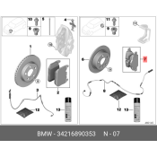 Колодки тормозные дисковые BMW, задние, комплект на ось (4 шт), арт. 34216890353