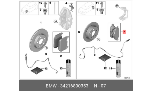 Колодки тормозные дисковые BMW, задние, комплект на ось (4 шт), арт. 34216890353