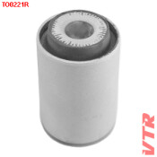 Сайлентблок рычага задней подвески, внутренний | зад VTR, арт. TO0221R