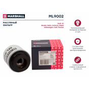 Фильтр масляный Marshall, арт. ML9002