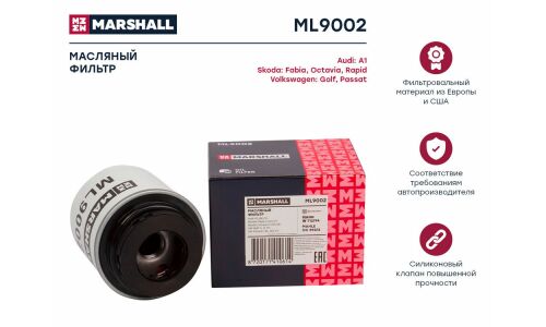 Фильтр масляный Marshall, арт. ML9002