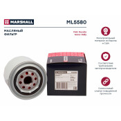 Фильтр масляный Marshall, арт. ML5580