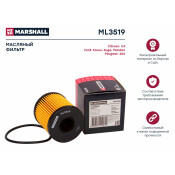 Фильтр масляный Marshall, арт. ML3519