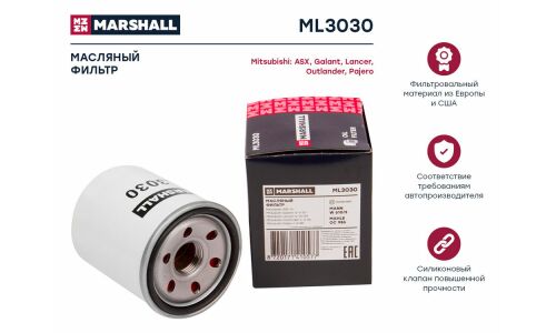 Фильтр масляный Marshall, арт. ML3030