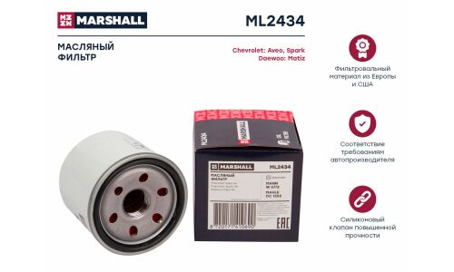 Фильтр масляный Marshall, арт. ML2434