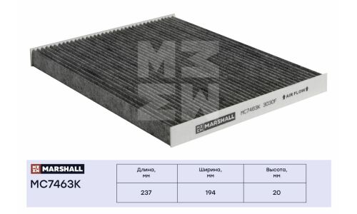 Фильтр салонный Marshall, угольный, арт. MC7463K