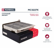 Фильтр салонный Marshall, угольный, арт. MC3227K