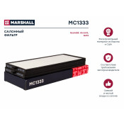 Фильтр салонный Marshall, арт. MC1333