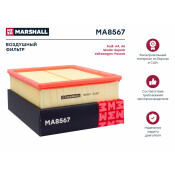 Фильтр воздушный Marshall, арт. MA8567