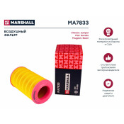 Фильтр воздушный Marshall, арт. MA7833