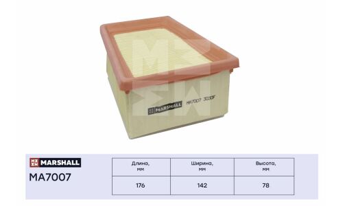 Фильтр воздушный Marshall, арт. MA7007