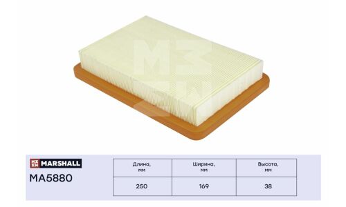 Фильтр воздушный Marshall, арт. MA5880