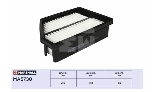 Фильтр воздушный Marshall, арт. MA5730