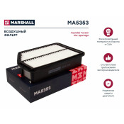 Фильтр воздушный Marshall, арт. MA5353